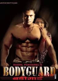 Bodyguard
