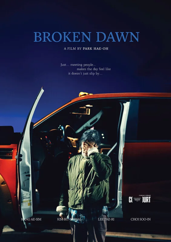 Broken Dawn