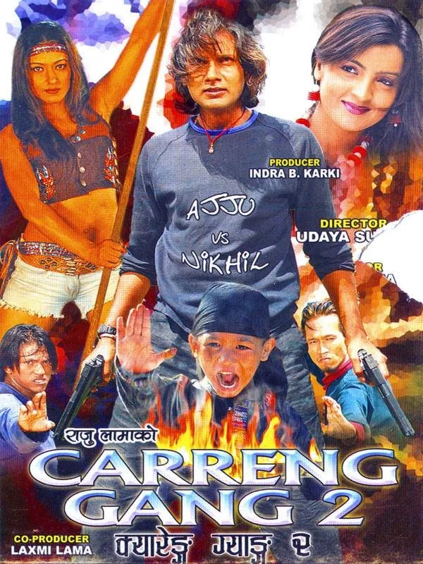 Carreng Gang 2