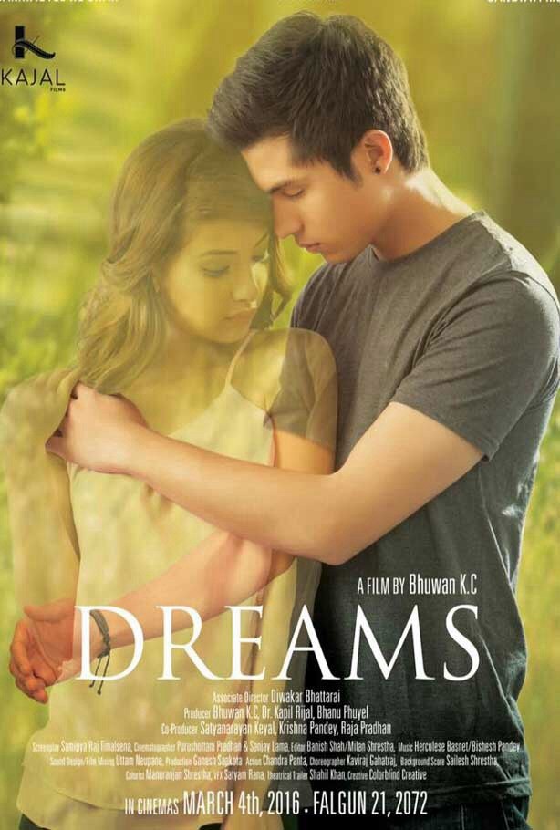 Dreams Nepali Movie