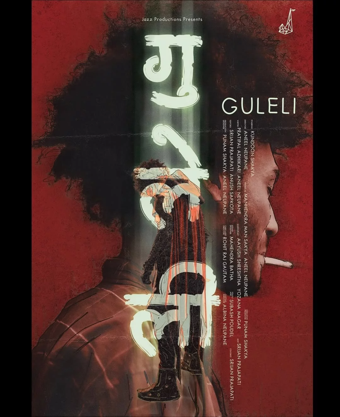 Guleli
