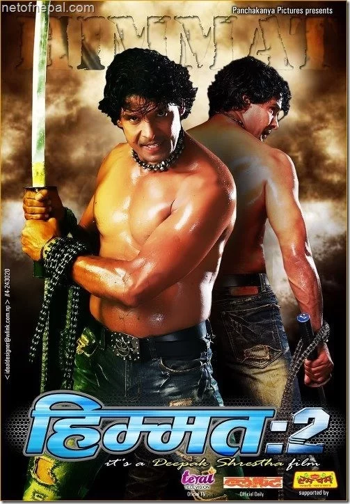 Himmat 2
