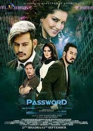 Password Nepali Movie