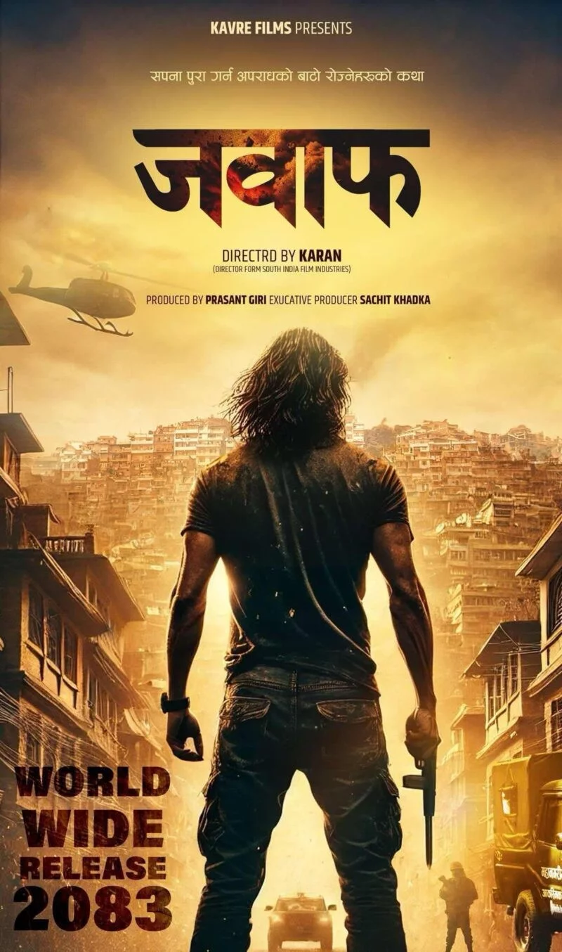 Official poster of Jawaf 
                                                                                                      featuring Karan
                                                                                                                                                       , directed by Karan
                                                 