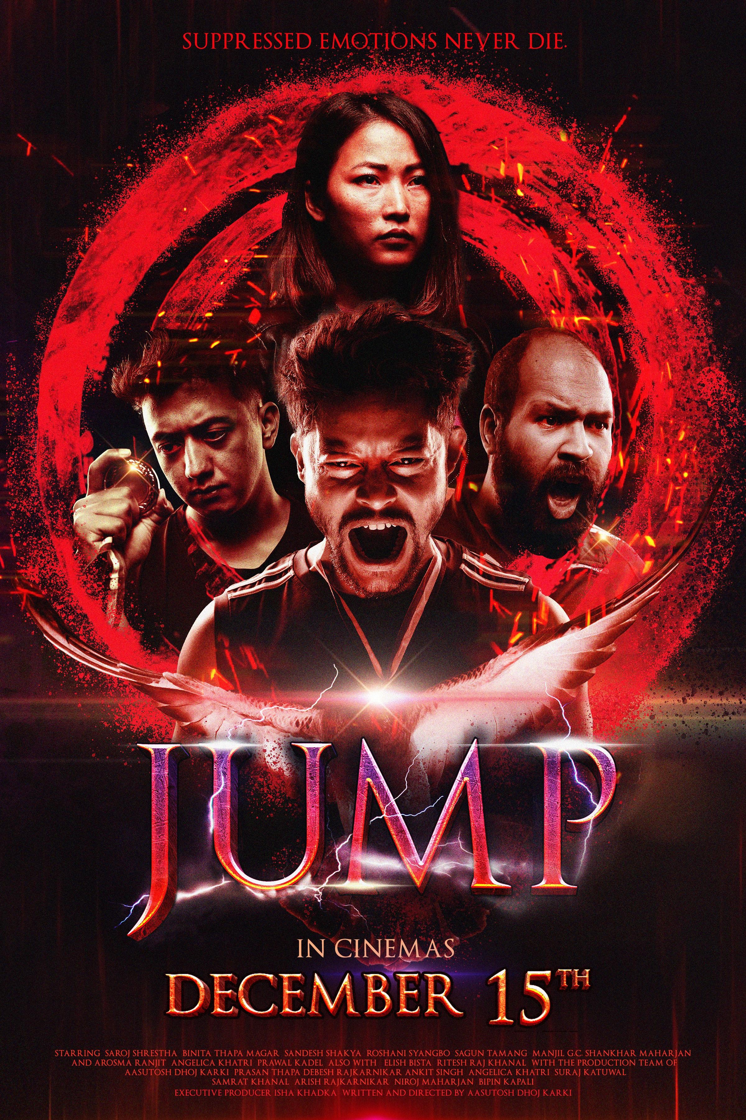 Jump Nepali Movie