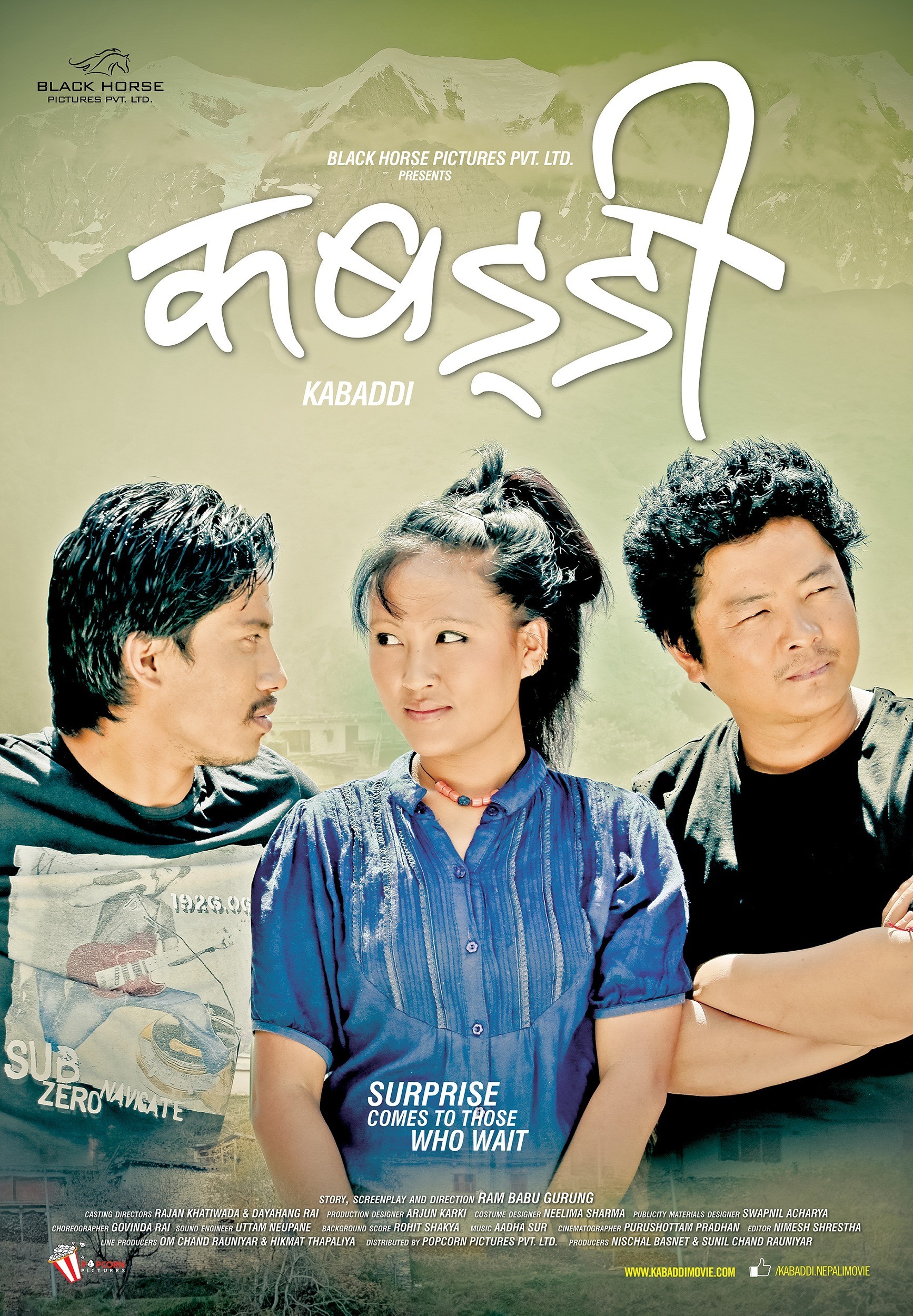 Kabaddi Nepali Movie