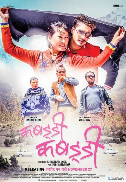 Kabaddi Kabaddi Nepali Movie