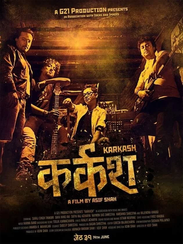 Karkash