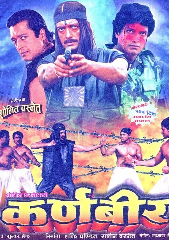 Karnabir