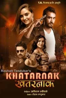 Khatarnak