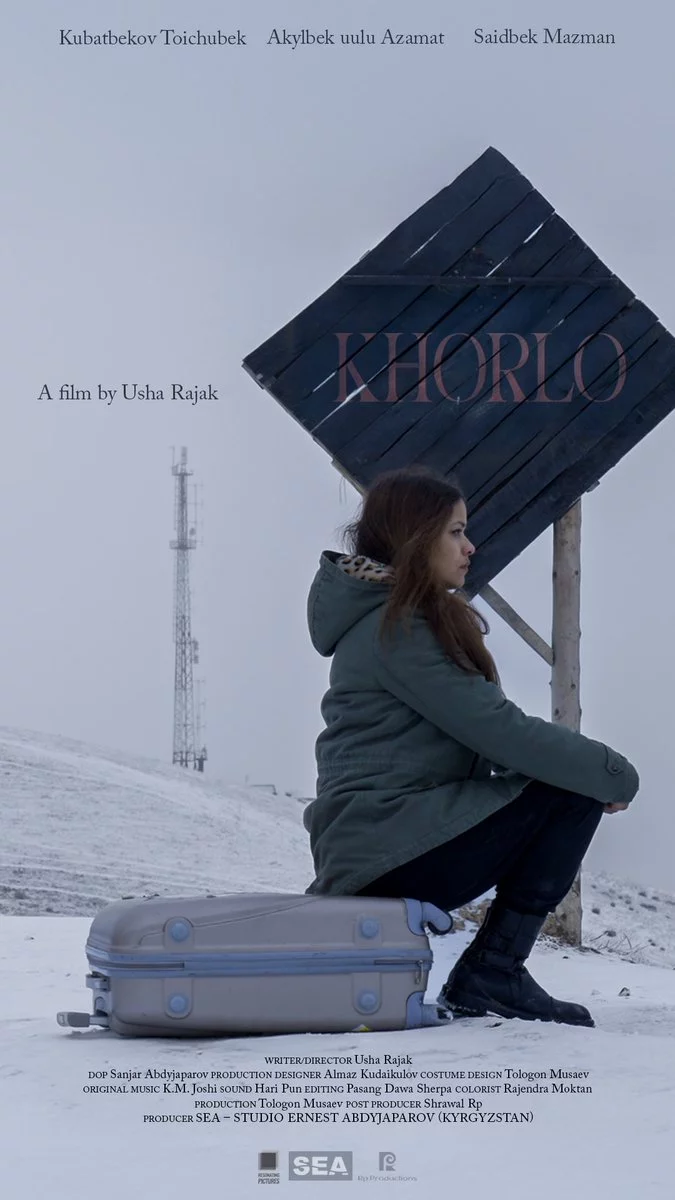 Khorlo