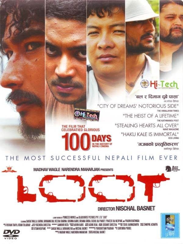 Loot Nepali Movie