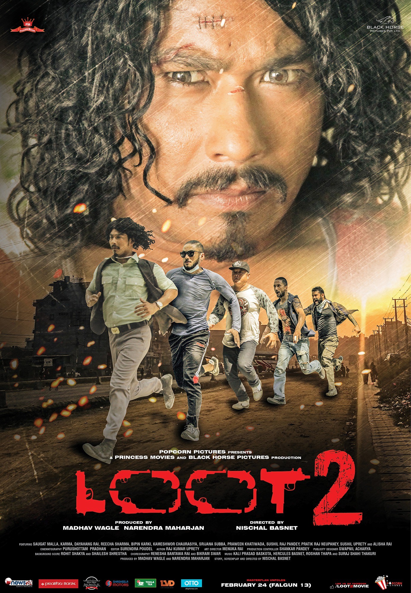 Loot 2 Nepali Movie
