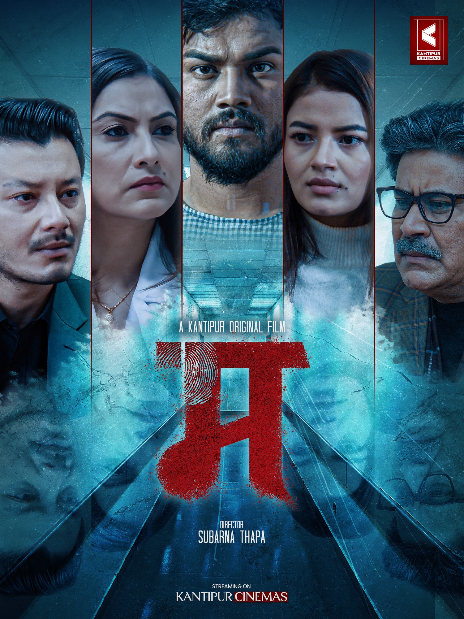 Ma Nepali Movie