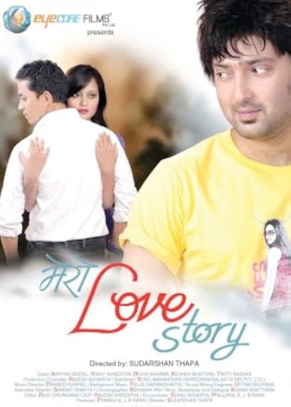 Mero Love Story Nepali Movie