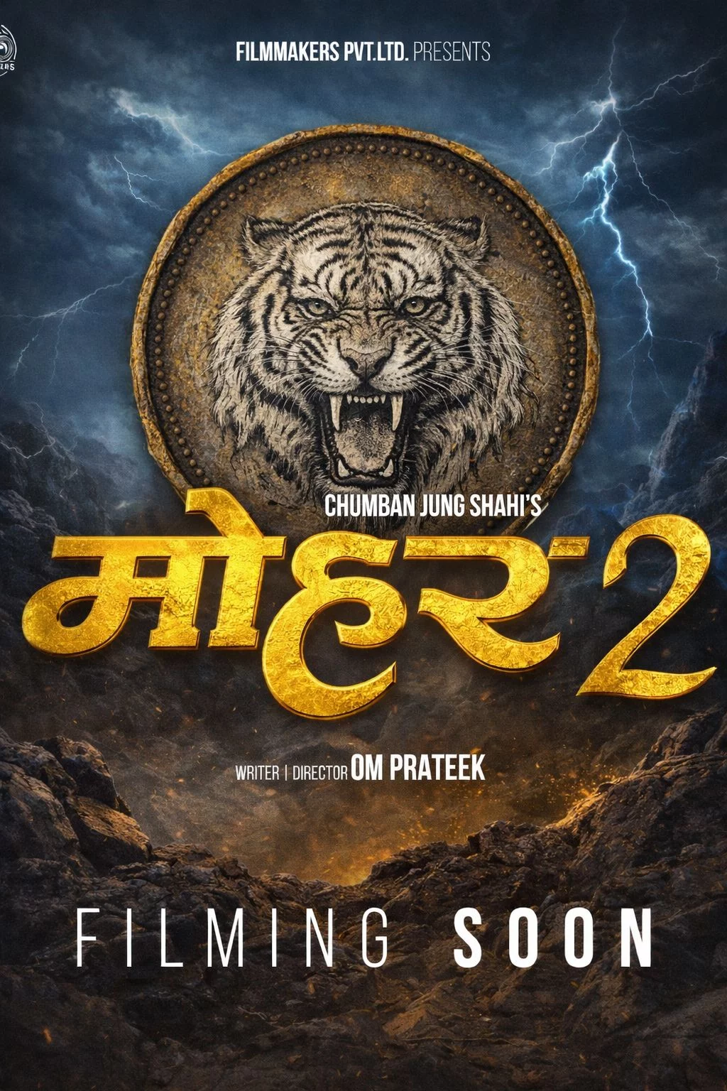 Mohar 2