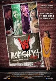 Mokshya