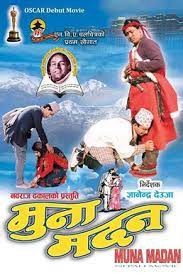 Muna Madan Nepali Movie