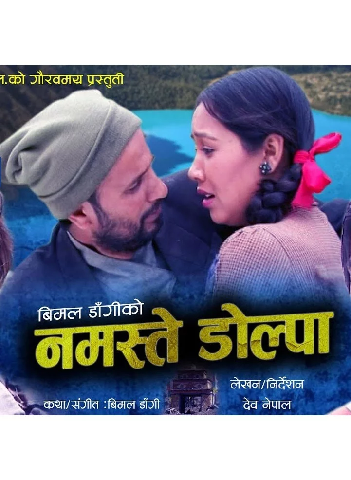Namaste Dolpa