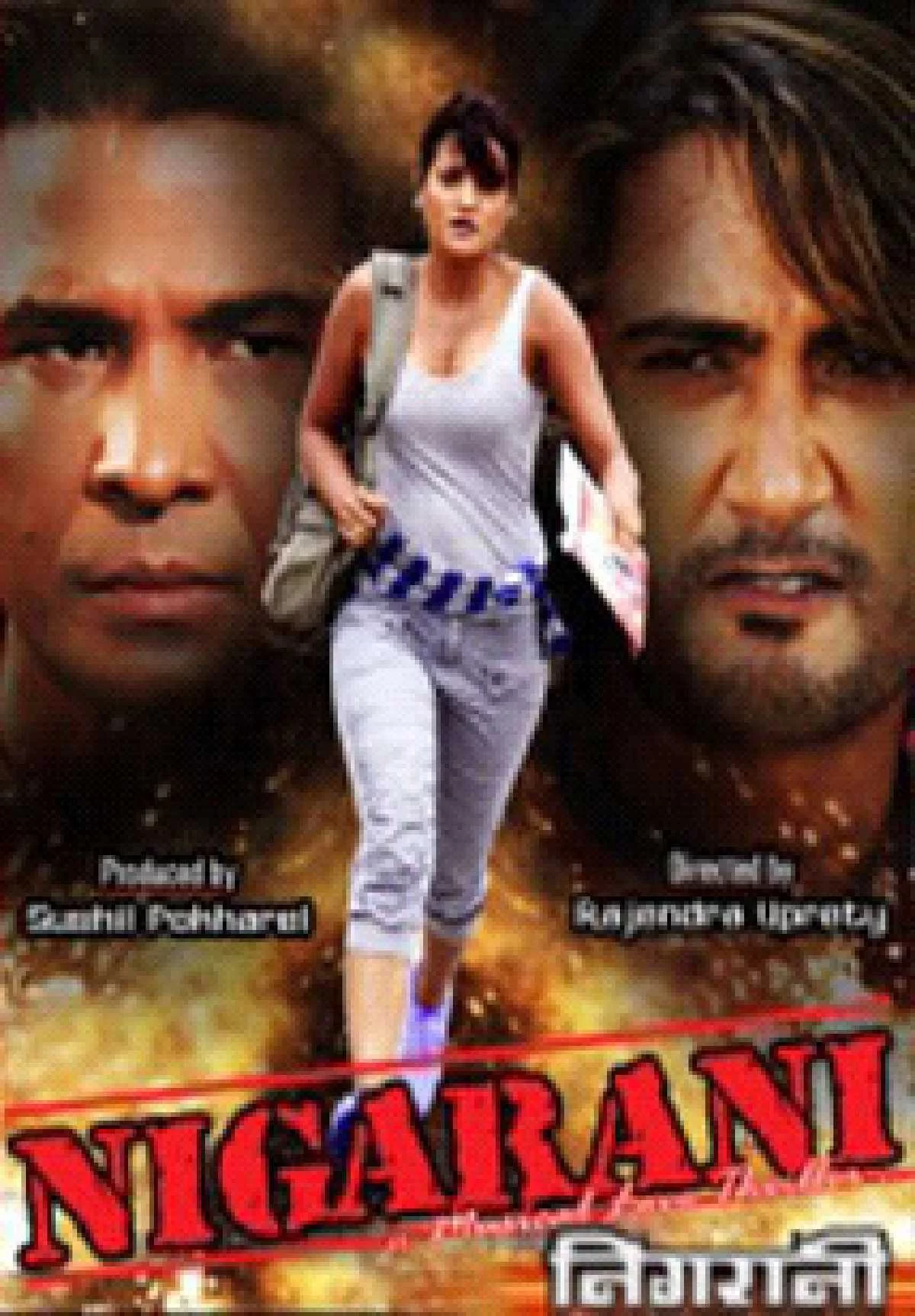 Official poster of Nigarani 2011
                                                                                                      featuring Biraj Bhatta, Arunima Lamsal
                                                                                                                                                       , directed by Rajendra Uprety
                                                 