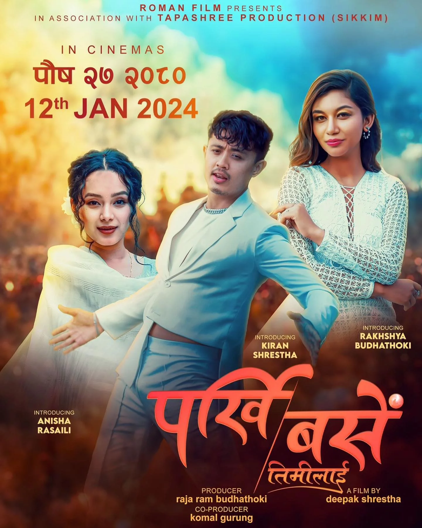 Official poster of Parkhi Base Timilai 2024
                                                                                                      featuring Kiran Shrestha, Anisha Rasaili, Rakhshya Budhathoki
                                                                                                                                                       , directed by Deepak Shrestha
                                                 
