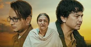 Paul Shah’s ‘Aa Bata Aama’ Overtakes Anmol KC’s ‘Jerry on Top’ at the Box Office