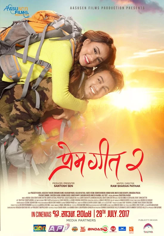 Official poster of Prem Geet 2 2017
                                                                                                      featuring Pradeep Khadka, Aaslesha Thakuri
                                                                                                                                                       , directed by Ramsharan Pathak
                                                 