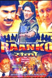 Raanko Nepali Movie