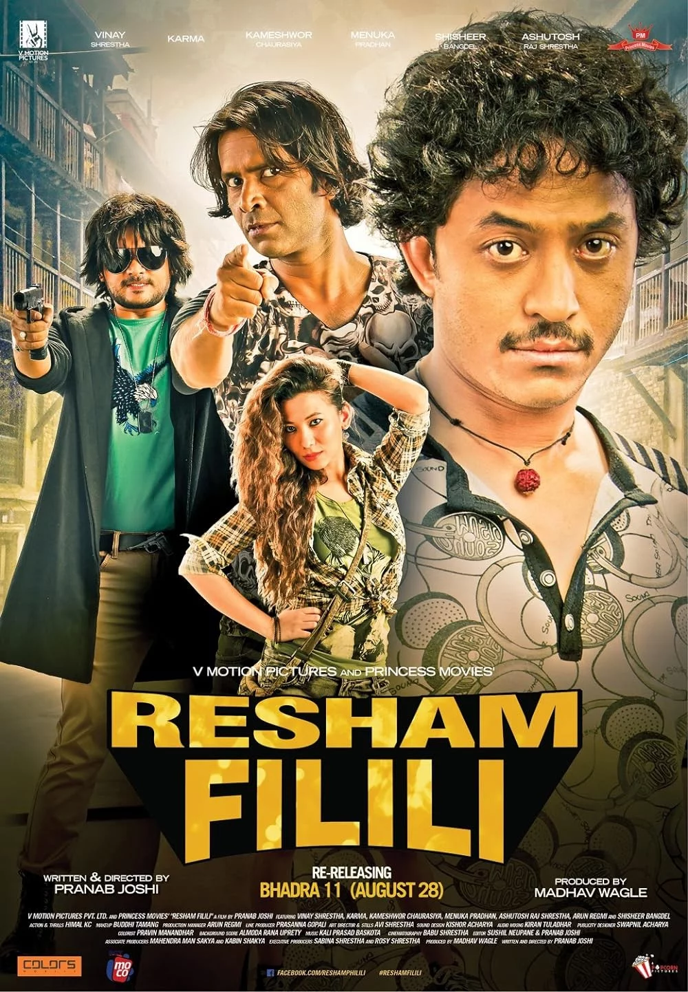 Official poster of Resham Filili 2015
                                                                                                      featuring Menuka Pradhan, Vinay Shrestha, Kameshor Chaurasiya, Karma Shakya
                                                                                                                                                       , directed by Pranab Joshi
                                                 