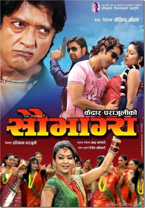 Official poster of Saubhagya 2011
                                                                                                      featuring Rajesh Hamal, Jharana Thapa, Suman Singh and Aayush Rijal
                                                                                                                                                       , directed by Gobinda Gautam
                                                 