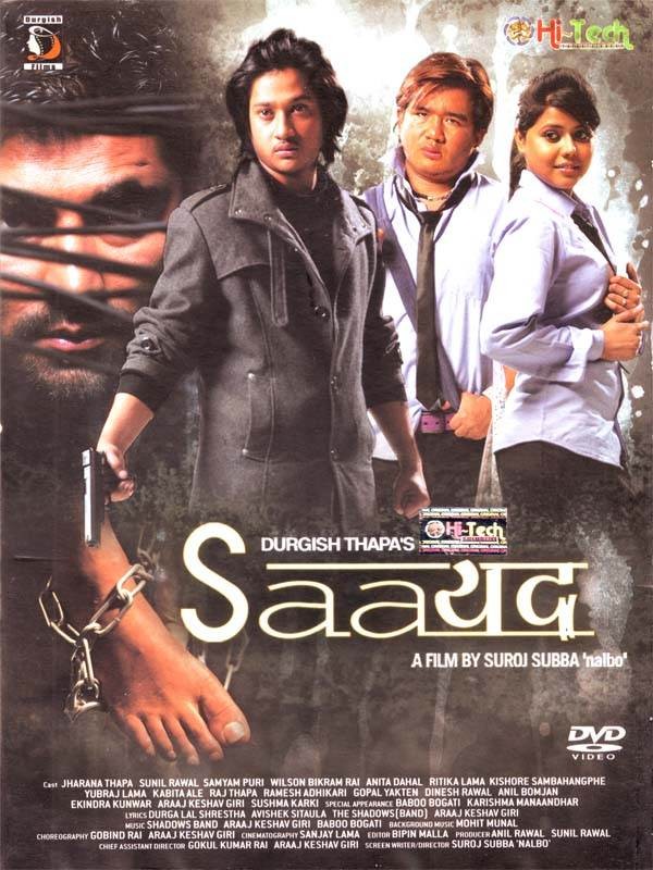 Saayad Nepali Movie