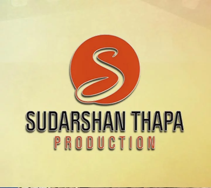 Sudarshan Thapa Production production house logo