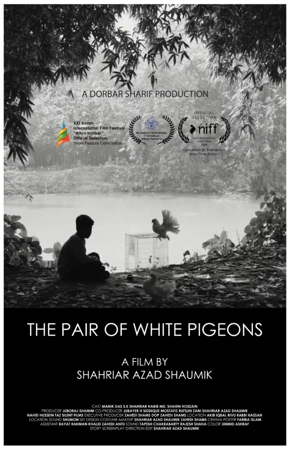 The Pair Of White Pigeons