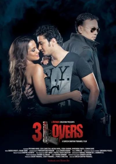 3 Lovers Nepali movie poster