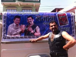 Puskar Bhatta photo