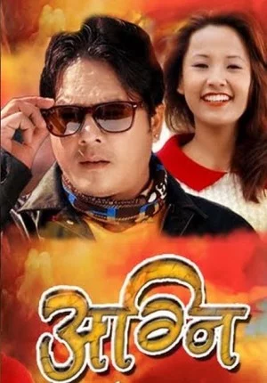 Agni Nepali movie poster