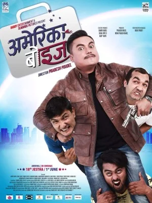 America Boys Nepali movie poster