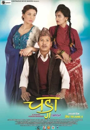 Changa Nepali movie poster