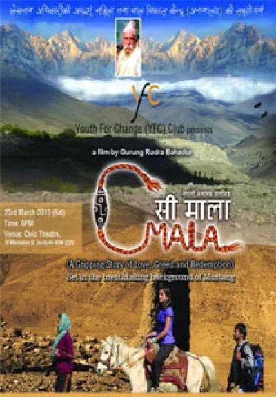 C Mala (Love, Greed & Destiny) Nepali movie poster