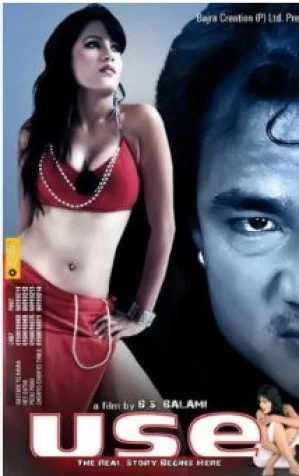 Use Nepali movie poster