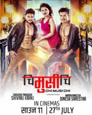 Chi Musi Chi Nepali movie poster