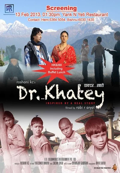 Dr. Khatey Nepali movie poster