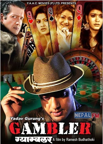 Gambler Nepali movie poster