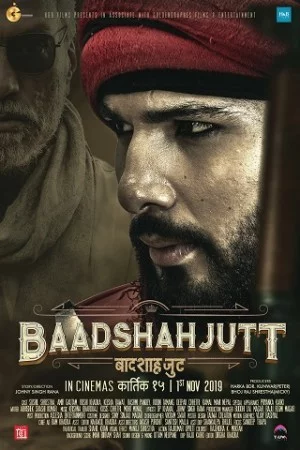 Baadshah Jutt Nepali movie poster