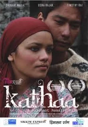 Kathaa Nepali movie poster