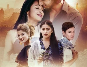Lamphoo Nepali movie poster