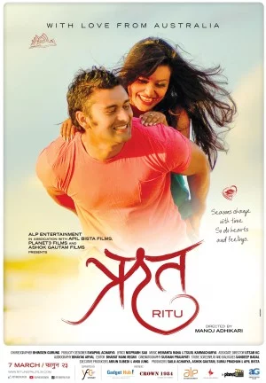 Ritu Nepali movie poster