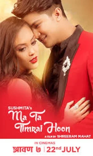 Ma Ta Timrai Hoon Nepali movie poster