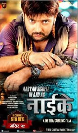 Naaike Nepali movie poster