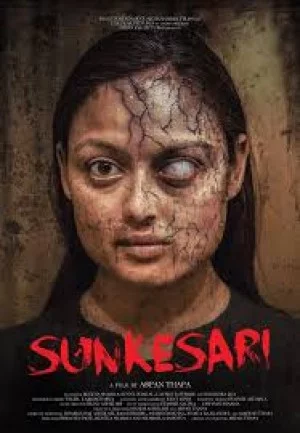 Sunkesari Nepali movie poster